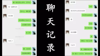 盐城农村少妇娜姐，假借回娘家县城约炮八种姿势操2（简阶免费看女主续）