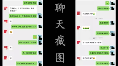 约操吉林爆乳兰兰姐（简阶有续集完整版15部免费看）