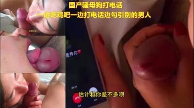 男友强行脱衣舔逼无套输出