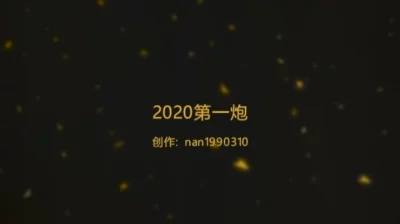 2020最火电视剧排行榜前十名