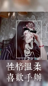 上海千禧年美臀学妹[Filk.meProduction]