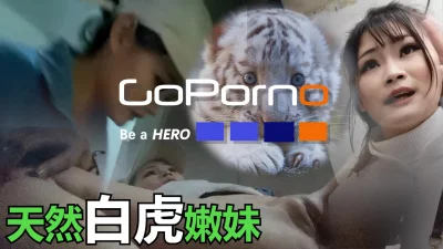 goporno第一季013经典重现