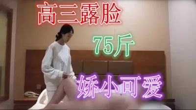 高三露脸小可爱点赞收藏3000更新170高三班花91porn独版