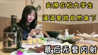 穿越完美世界