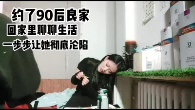 小莹的性荡生活第29章的介绍