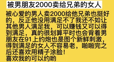 时空走私从2000年开始