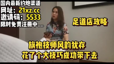 无根攻略txt新浪