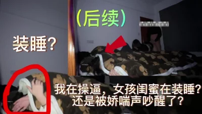 男生说我想顶你是什么意思