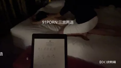 老婆突破性SPA（上）