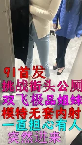 农场主三姐妹2