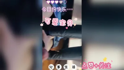 宝贝吖，长筒靴的黑丝yyds