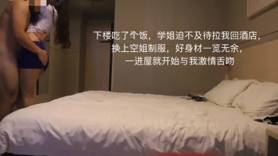 性战大擂台