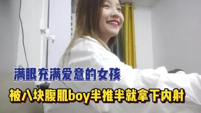 欧美军人boy love