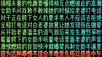 叉叉酷跑助手最新版