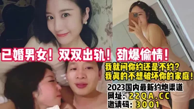 男的渣女的荡！双双出轨天生一对！【女主可以约，看下面的简阶】