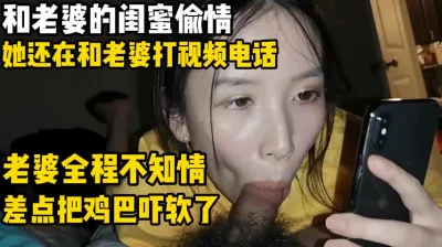 做错了事就往下面塞一个冰球