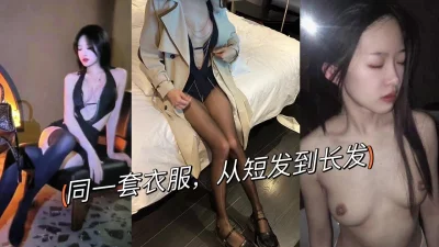 从清纯羞涩到淫荡欲女【陌陌约炮过时了，看视频水印的约】