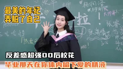 美女裸露胸部100%无遮挡