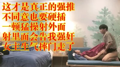 真实强推网约的良家高颜值妹子(陌陌探探过时了！看下面的简阶用它)