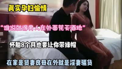 人美逼遭罪人丑得自慰，露脸双飞姐妹花『狠货高科技看简阶』