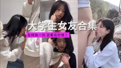 和漂亮的女医生做爰伦理