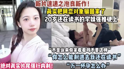 奶头自从被对象吸过就容易疼