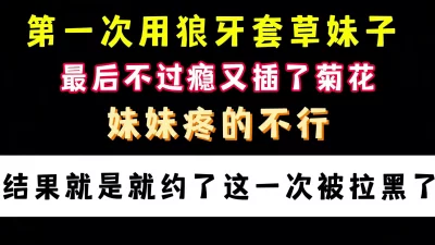 伦理片飘花手机在线